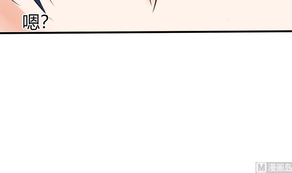 第5话 嗨！帅哥你好啊(1/2)-第5话