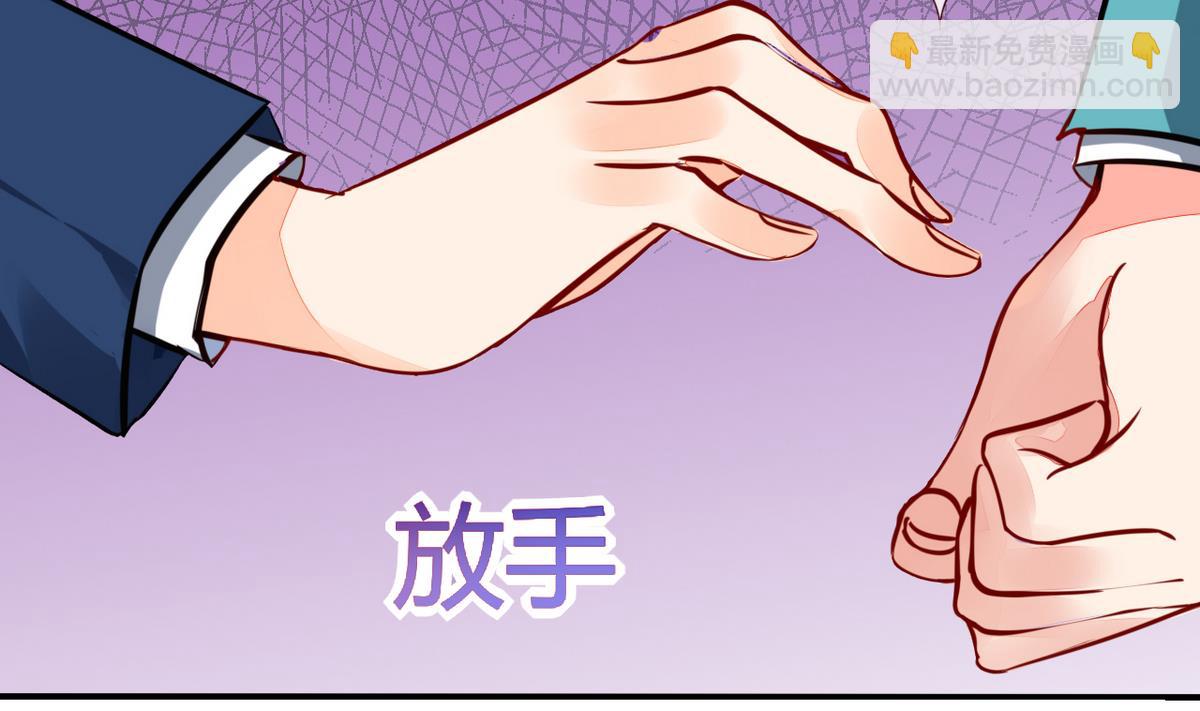 第5话 嗨！帅哥你好啊(1/2)-第5话