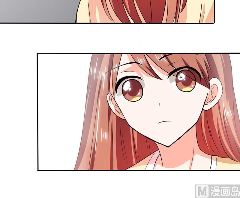 第41话 总裁的豪宅-第41话