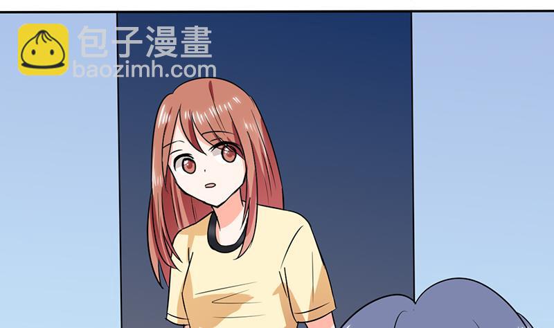 第41话 总裁的豪宅-第41话