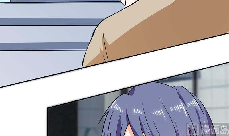 第41话 总裁的豪宅-第41话