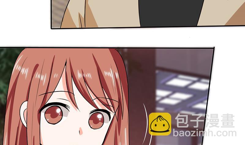 第41话 总裁的豪宅-第41话