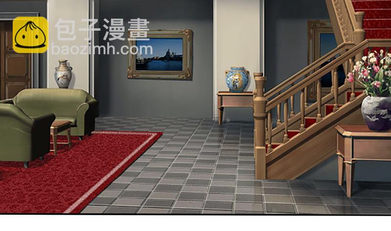 第41话 总裁的豪宅-第41话