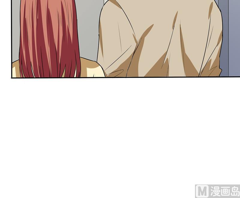 第41话 总裁的豪宅-第41话