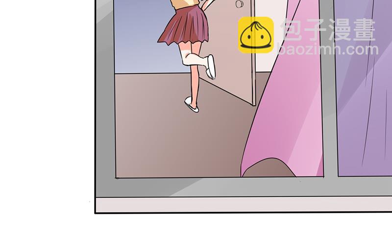 第41话 总裁的豪宅-第41话