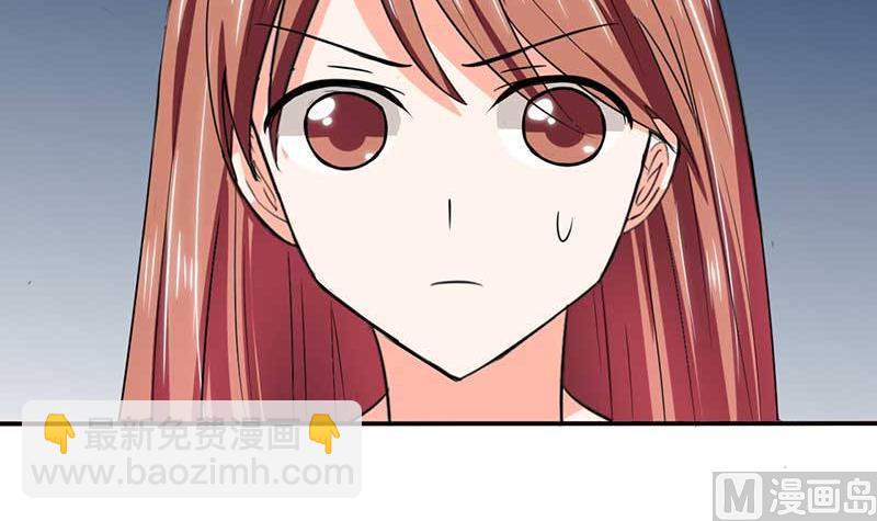 第43话 什么声音呀！-第43话