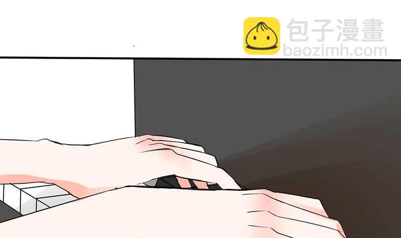 第43话 什么声音呀！-第43话