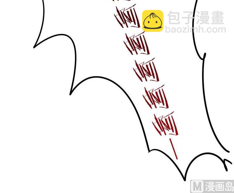 第43话 什么声音呀！-第43话