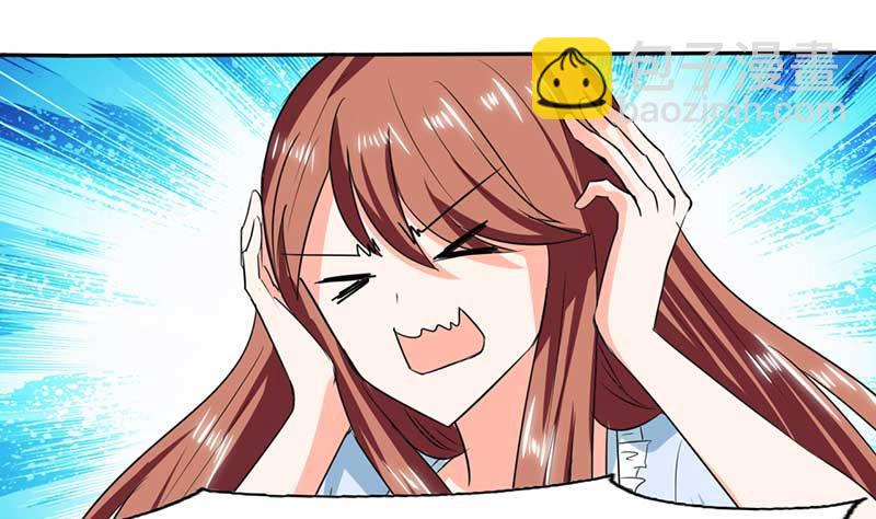 第43话 什么声音呀！-第43话