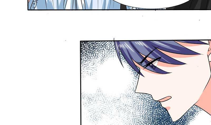 第43话 什么声音呀！-第43话