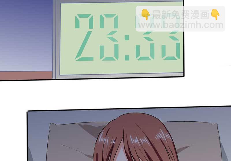 第43话 什么声音呀！-第43话