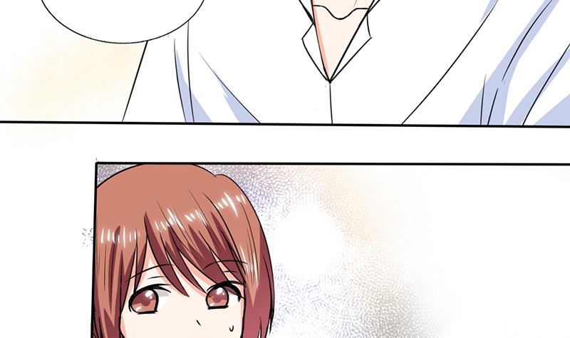 第47话 心跳的好快啊-第47话