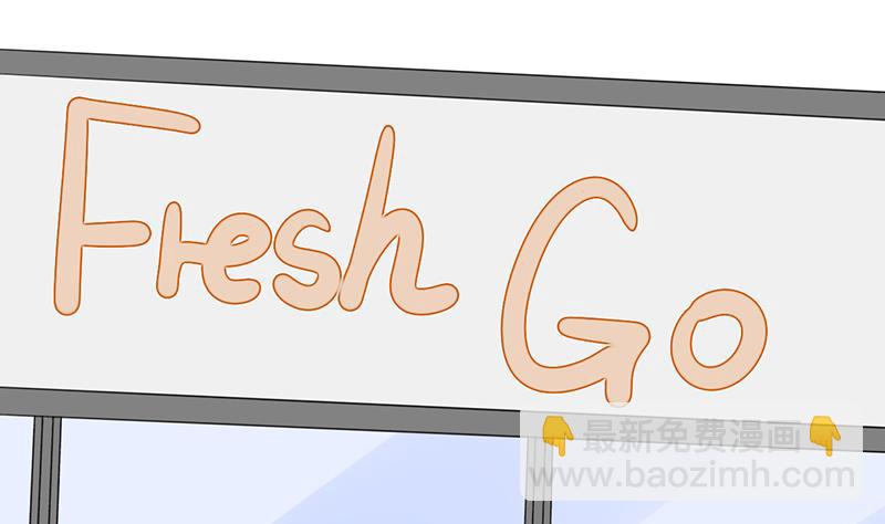 第47话 心跳的好快啊-第47话