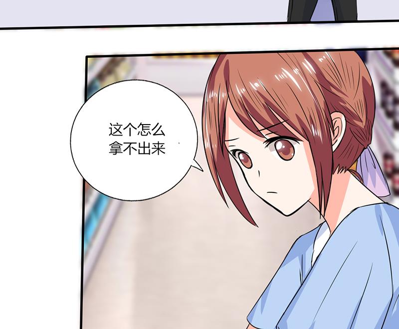 第47话 心跳的好快啊-第47话