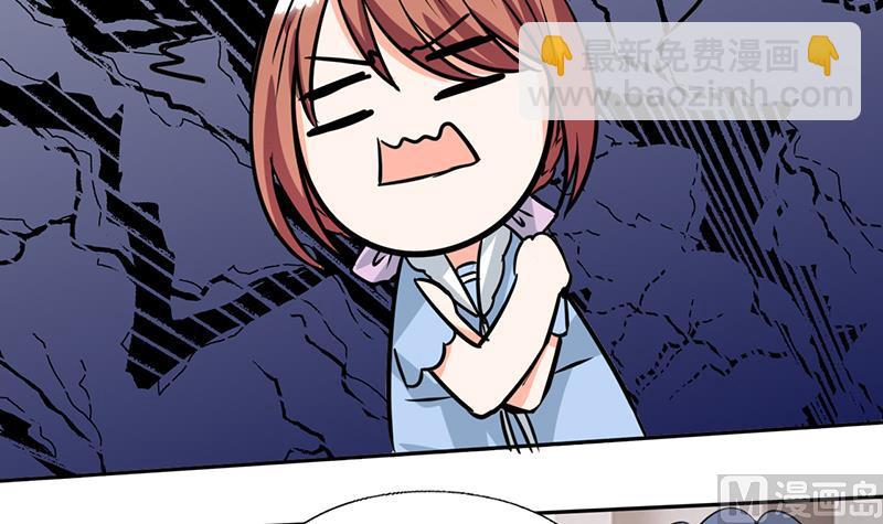 第49话 我帮你系围裙-第49话