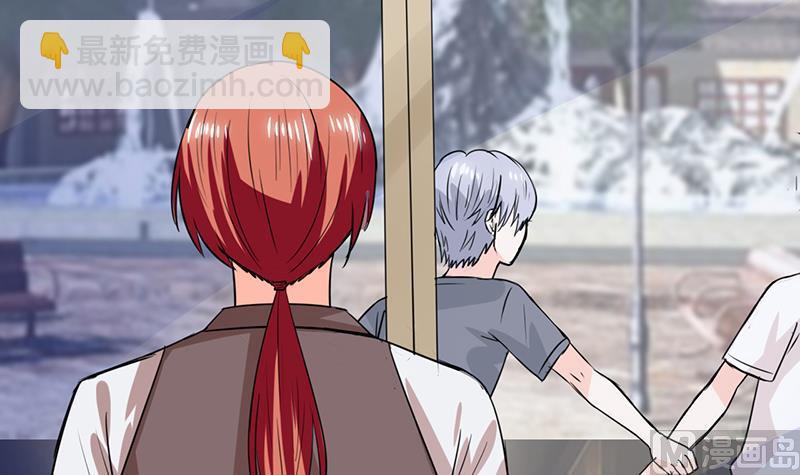 第49话 我帮你系围裙-第49话