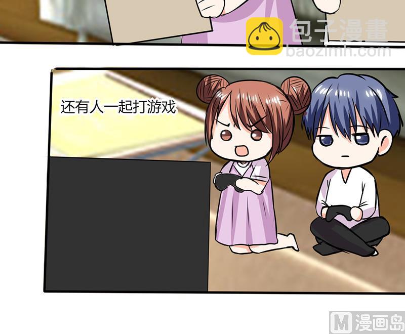 第51话 小夕借我一下-第51话