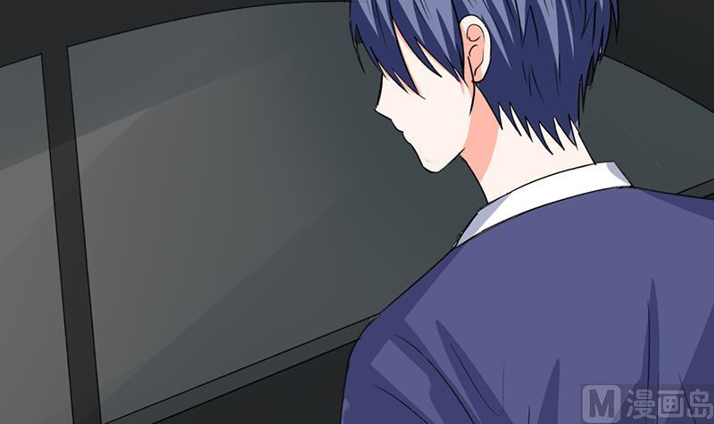 第51话 小夕借我一下-第51话