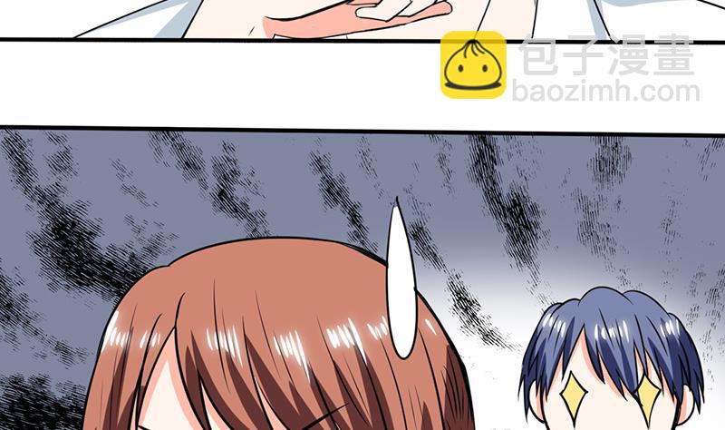 第51话 小夕借我一下-第51话