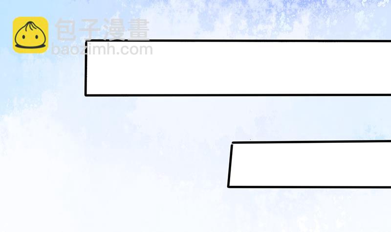 第51话 小夕借我一下-第51话