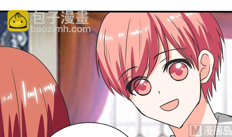 第53话 那是你哥哥呀-第53话