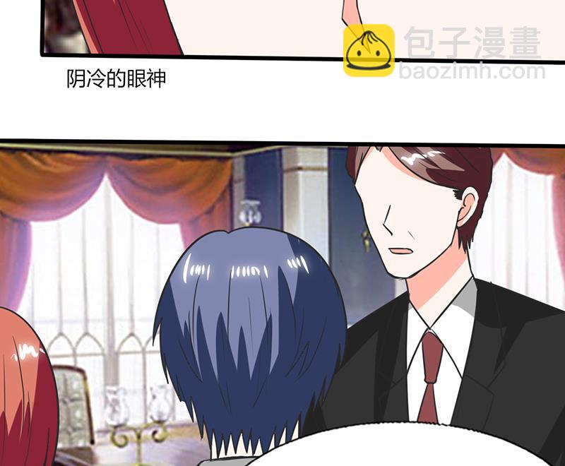 第53话 那是你哥哥呀-第53话