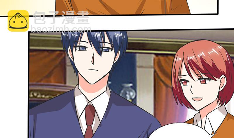 第53话 那是你哥哥呀-第53话