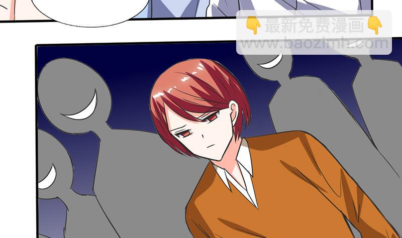 第53话 那是你哥哥呀-第53话