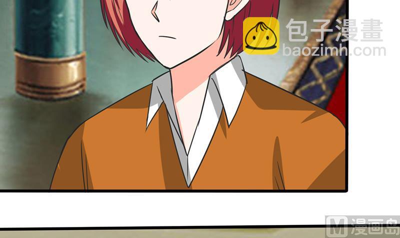 第53话 那是你哥哥呀-第53话