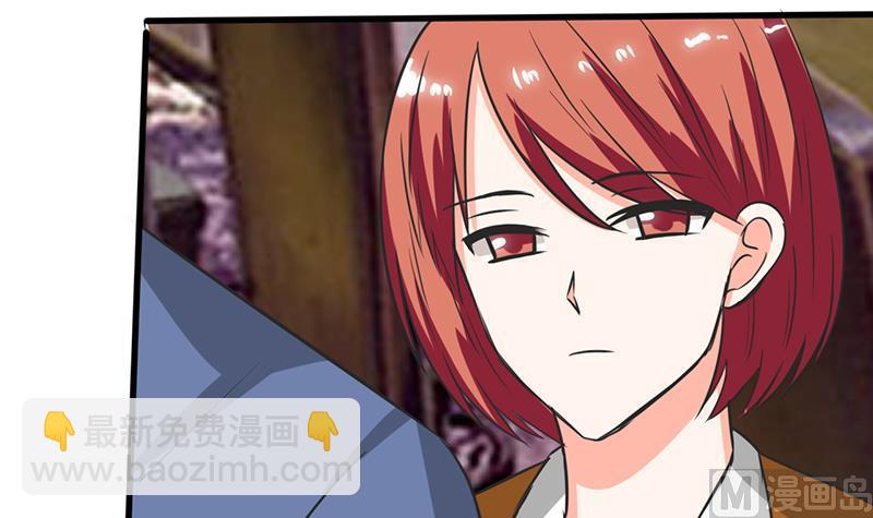 第53话 那是你哥哥呀-第53话