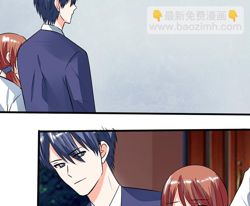 第55话 要累死了-第55话