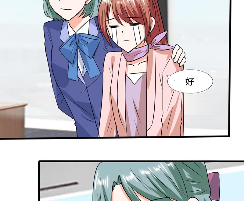 第55话 要累死了-第55话