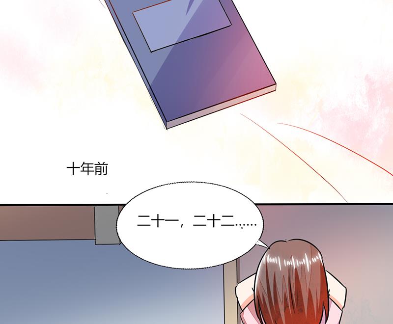 第57话 不再是朋友！-第57话