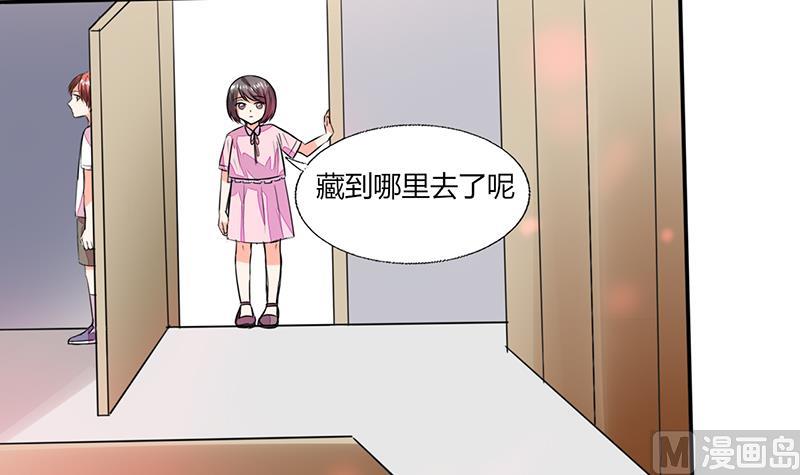 第57话 不再是朋友！-第57话