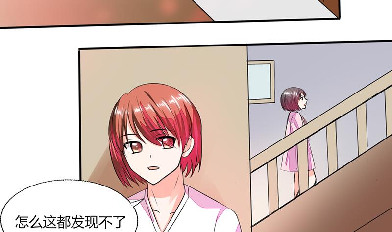 第57话 不再是朋友！-第57话