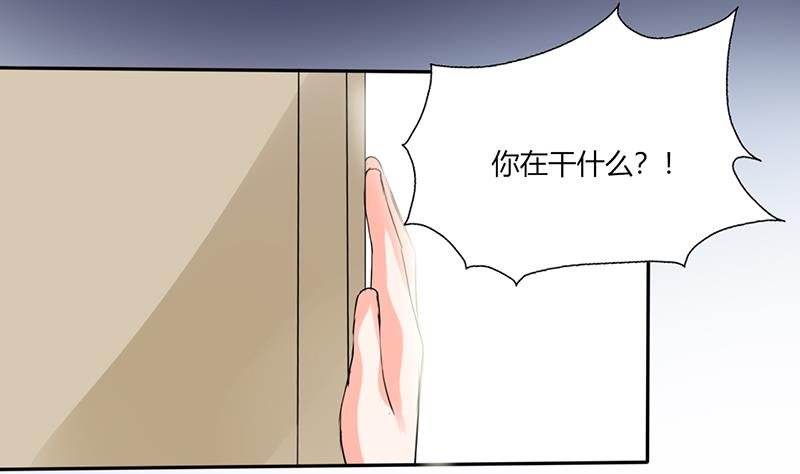 第57话 不再是朋友！-第57话