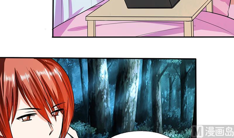 第57话 不再是朋友！-第57话