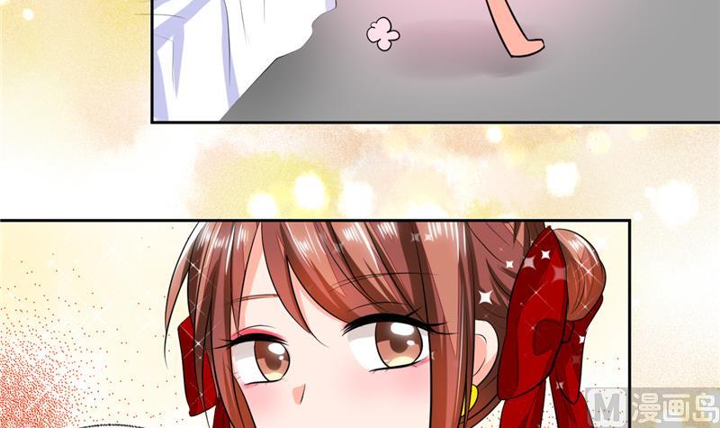 第59话 谁要你多管闲事-第59话