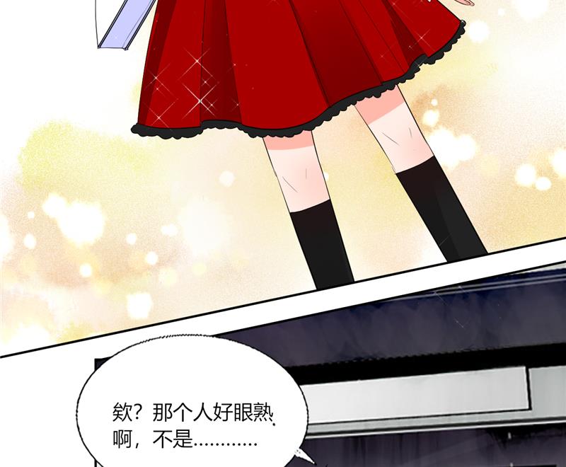 第59话 谁要你多管闲事-第59话