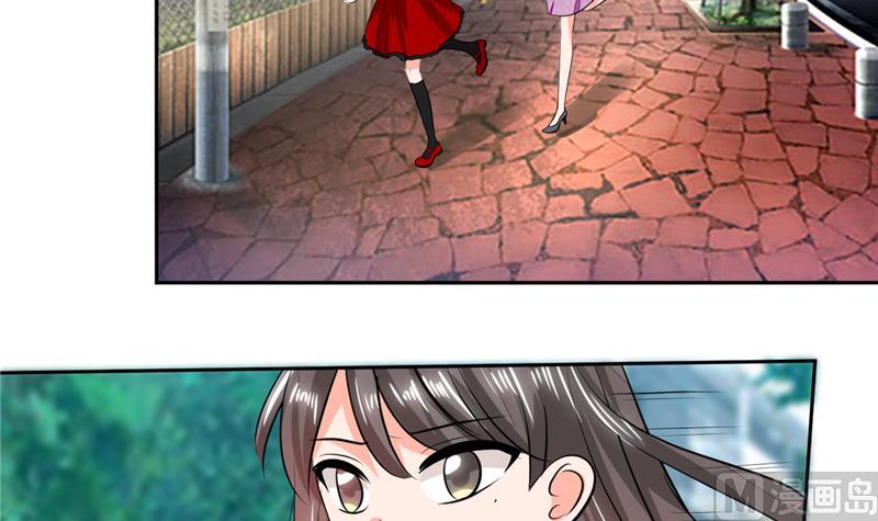 第59话 谁要你多管闲事-第59话