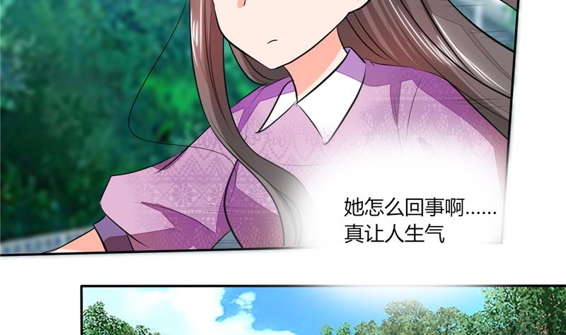 第59话 谁要你多管闲事-第59话