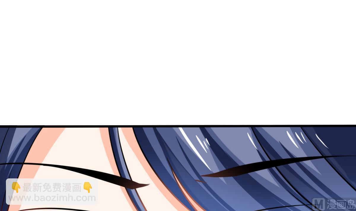 第7话 薪资辣么高！-第7话