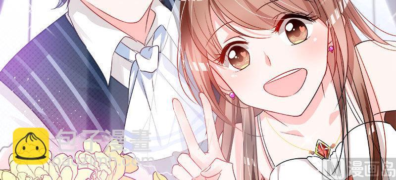 第7话 薪资辣么高！-第7话