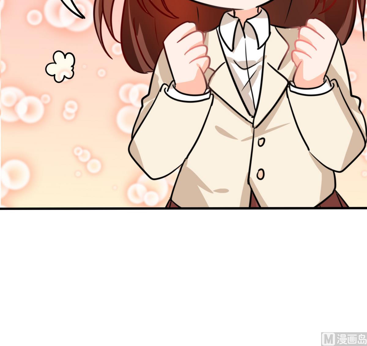 第7话 薪资辣么高！-第7话