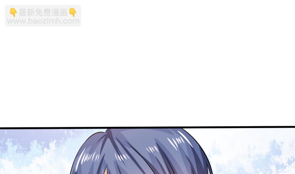 第7话 薪资辣么高！-第7话