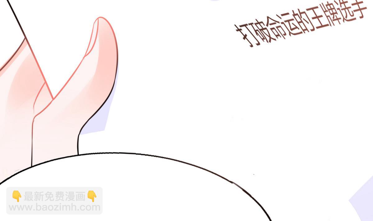 第7话 薪资辣么高！-第7话