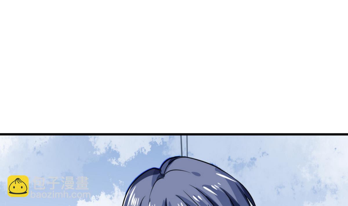 第7话 薪资辣么高！-第7话