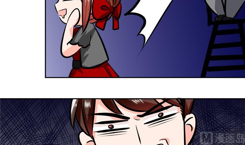 第61话 真不愧是帅哥-第61话