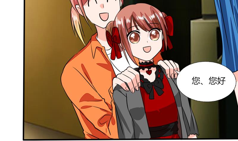 第61话 真不愧是帅哥-第61话