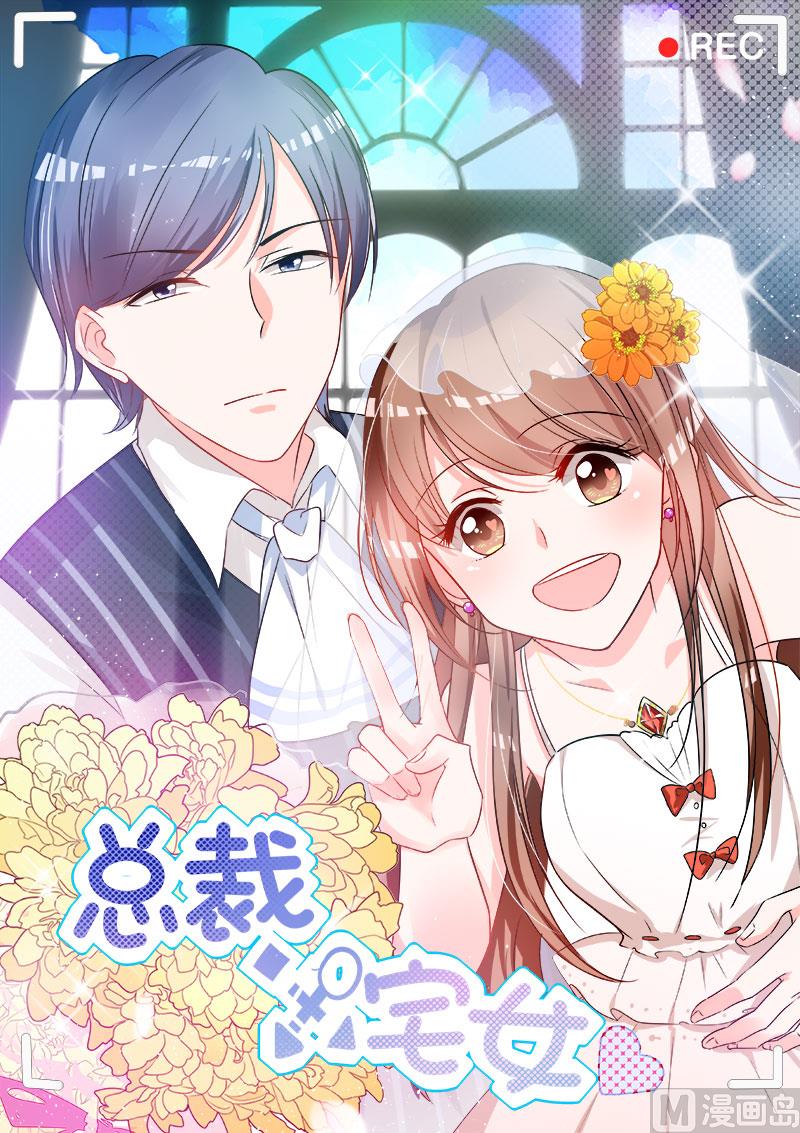 第63话 这也太巧了吧！！-第63话